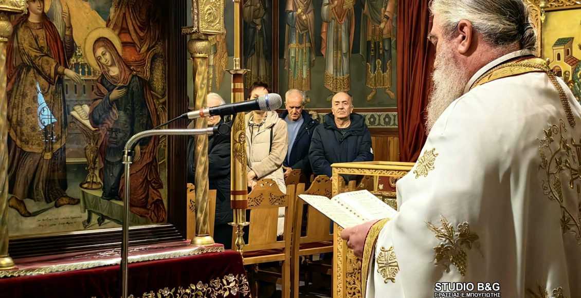 Οι-Β’-Χαιρετισμοί-στη-Θεοτόκο-στον-Ι.Ν-Ευαγγελισμού-της-Θεοτόκου-στο-Ναύπλιο