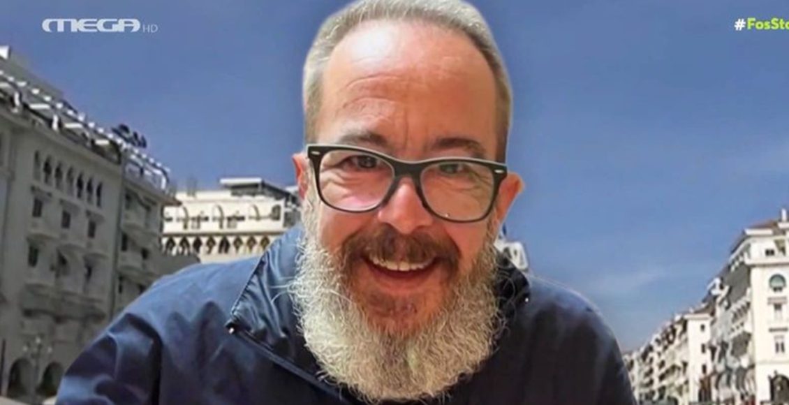 Δυόμισι-χρόνια-αγωνίας-για-τον-«ρεμπέτη-της-Αριστοτέλους»-που-αγνοείται-–-Τα-αναπάντητα-γιατί-της-οικογένειας