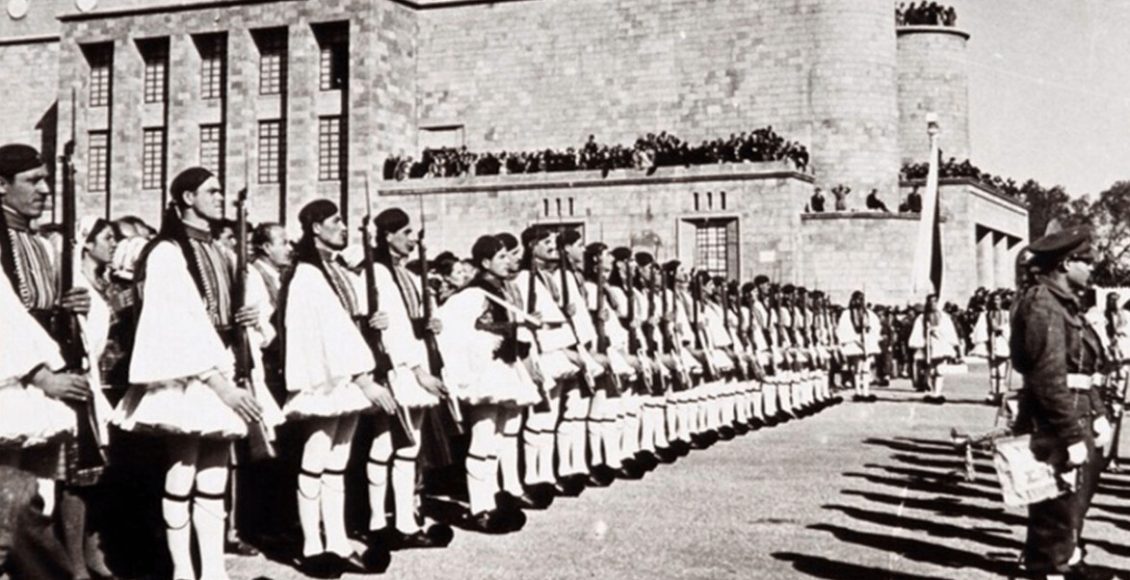 Σαν-σήμερα-το-1948:-Η-Ενσωμάτωση-της-Δωδεκανήσου-στην-Ελλάδα