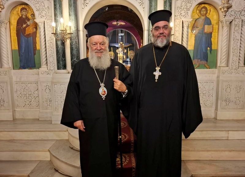 Χειροθεσία-νέου-Πρωτοπρεσβυτέρου-στην-Αμάρυνθο