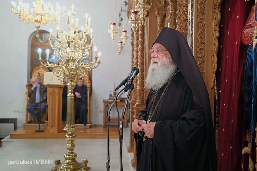 oμιλία-Αρχιμανδρίτου-Νεκταρίου-Μουλατσιώτη-στη-Νάουσα