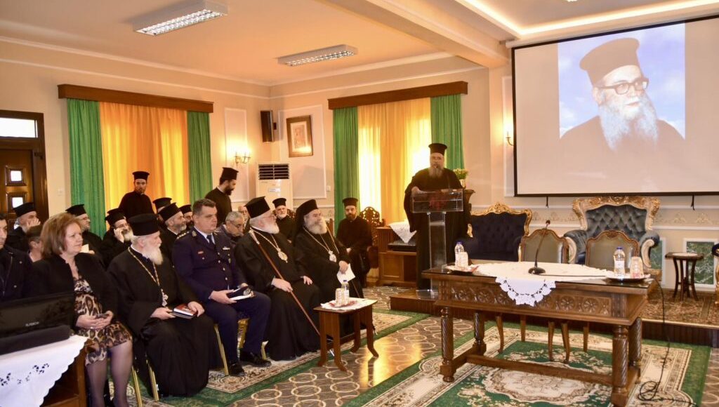 Εις-μνήμην-Αρχιμανδρίτου-Παύλου-Καββαδία