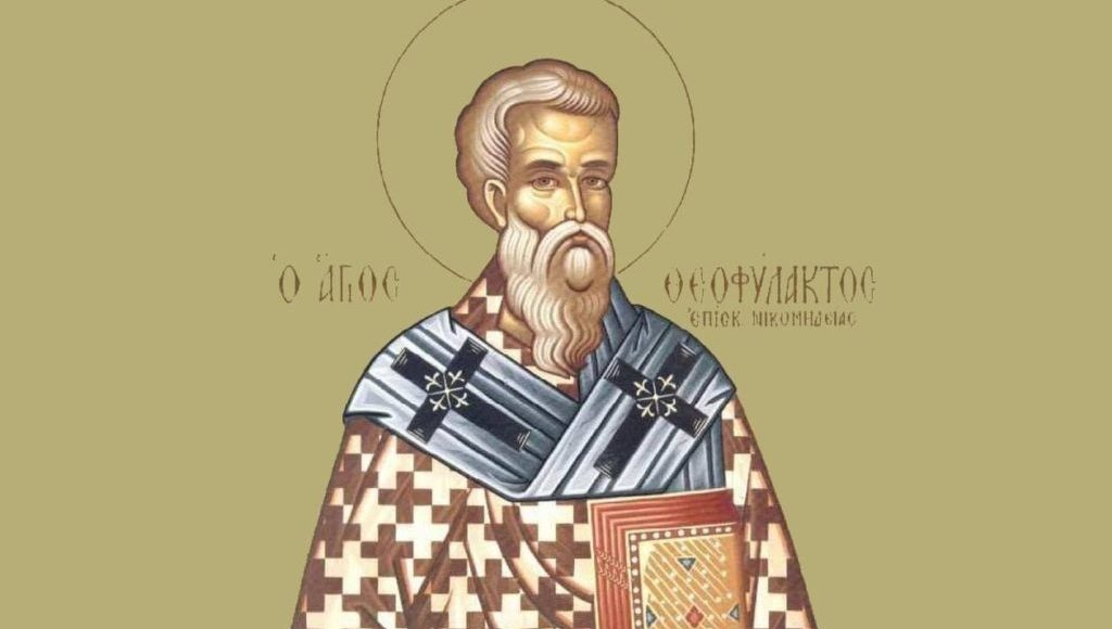 8-Μαρτίου:-Εορτάζει-ο-Όσιος-Θεοφύλακτος,-Επίσκοπος-Νικομηδείας