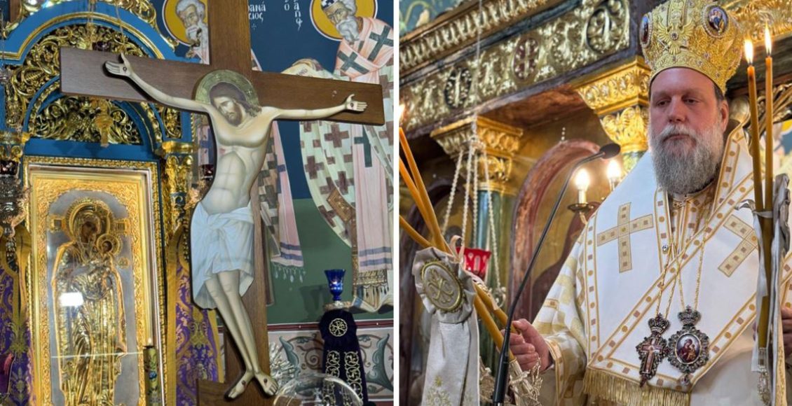 Η-Κυριακή-Β’-Νηστειών-στη-Νέα-Ιωνία