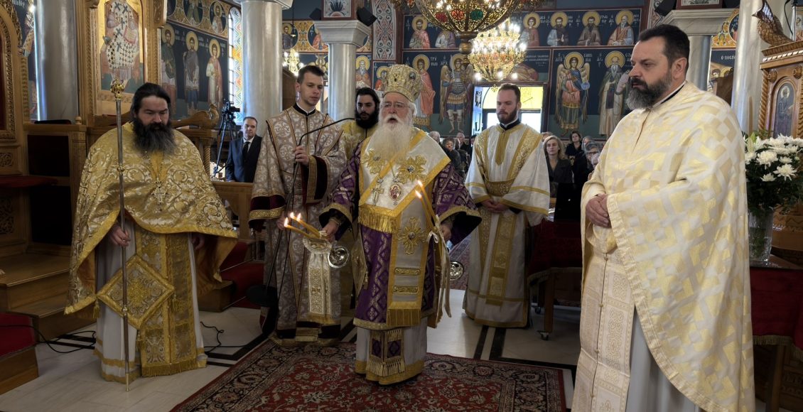 Δημητριάδος-Ιγνάτιος:-«Η-σωτηρία-δεν-είναι-ατομική-υπόθεση,-αλλά-γεγονός-κοινοτικό»