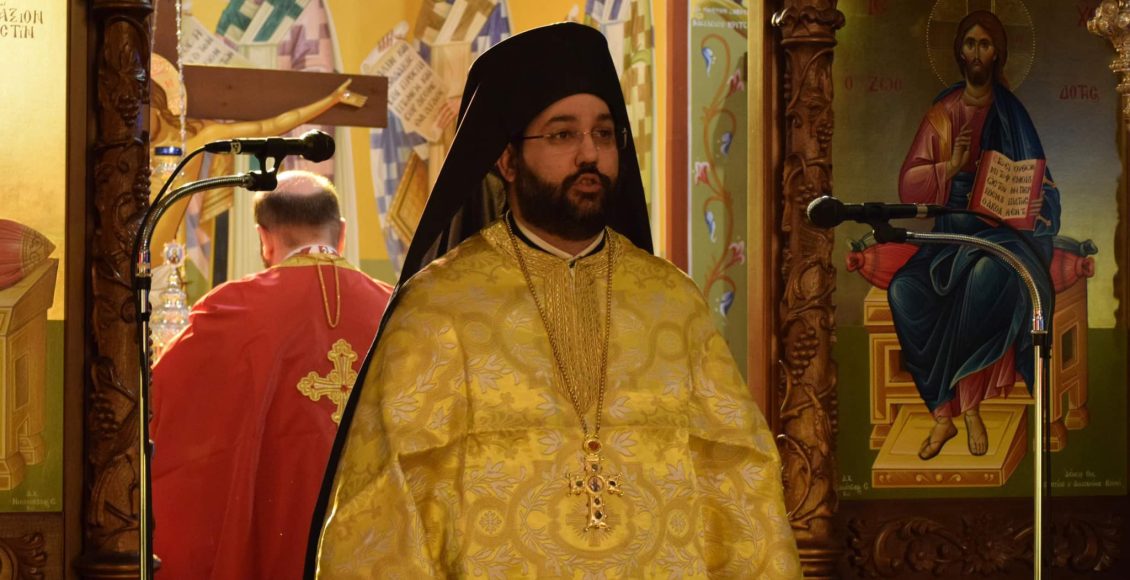 Ο-Οικουμενικός-Πατριάρχης-συνεχάρη-τον-Αρχειοφύλακα-των-Πατριαρχείων-π.-Καισάριο-για-την-διδακτορική-του-διατριβή