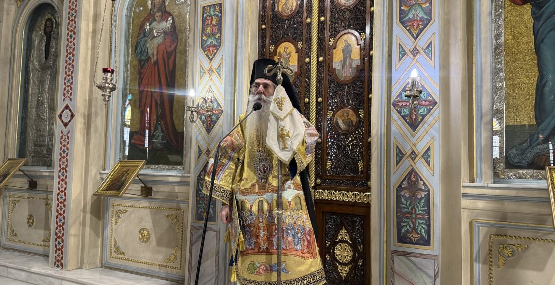 Πειραιώς-Σεραφείμ:-Έχουμε-μια-νέα-“Κυριακή-της-Ορθοδοξίας”-τιμώντας-τον-Άγιο-Γρηγόριο-τον-Παλαμά