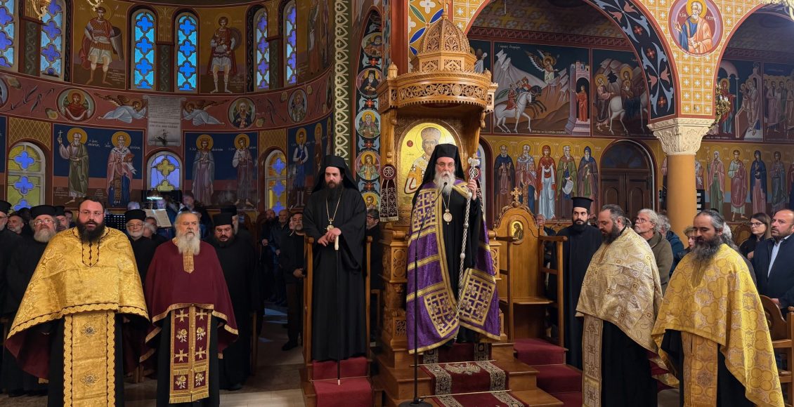 Κισάμου-Αμφιλόχιος:-Όσο-δίνεται-ο-άνθρωπος-στο-Θεό,-τόσο-περισσότερο-δίνεται-ο-Θεός-στον-άνθρωπο