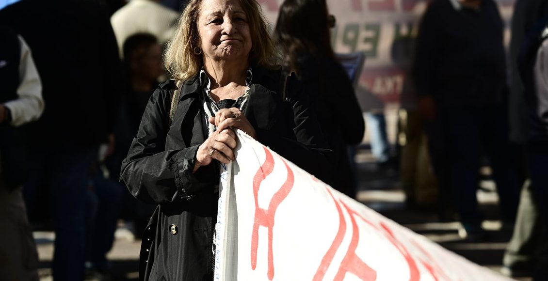 ΑΔΕΔΥ:-Πανελλαδική-στάση-εργασίας-των-κοινωνικών-λειτουργών-στα-μέσα-Μαρτίου