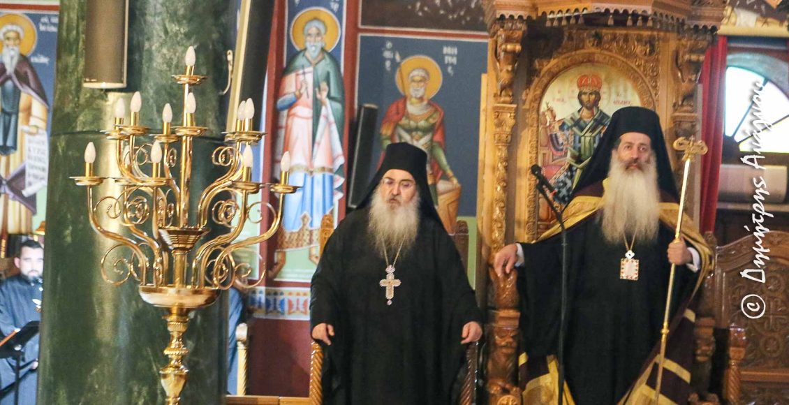 Ο-Γ΄-Κατανυκτικός-Εσπερινός-στην-Λαμία