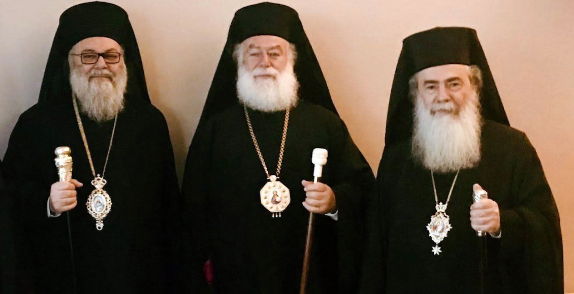 Ο-Πατριάρχης-Αλεξανδρείας-στο-πλευρό-των-Πατριαρχείων-Αντιοχείας-και-Ιεροσολύμων-εν-μέσω-των-εξελίξεων-στη-Μέση-Ανατολή