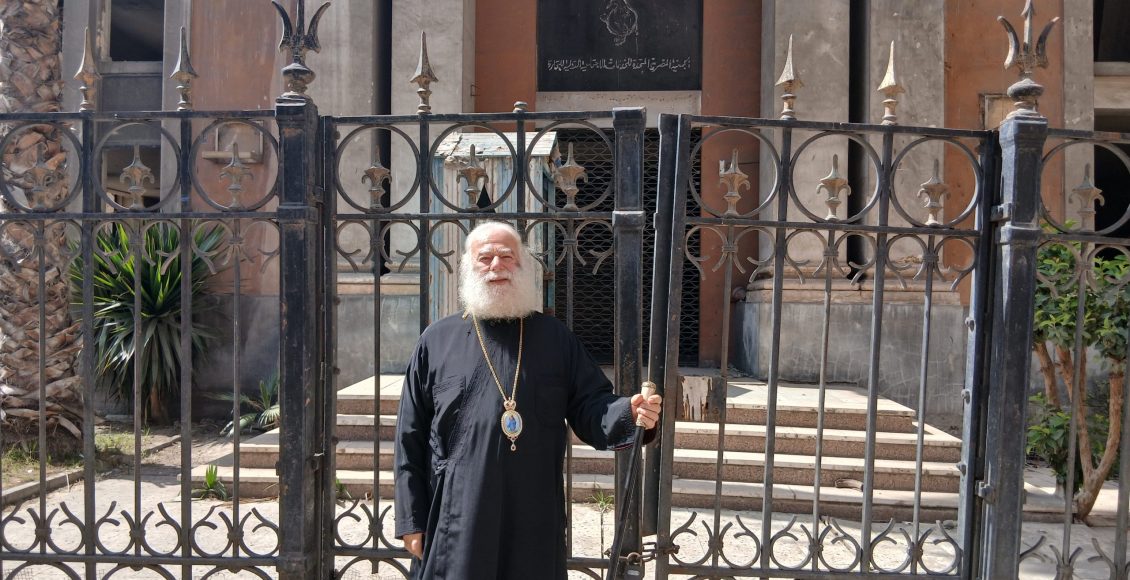 Αυτοψία-του-Πατριάρχου-Αλεξανδρείας-στο-ιστορικό-Αβερώφειο-Παρθεναγωγείο