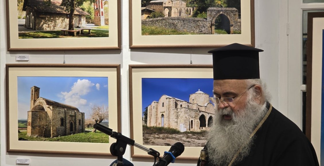 Κύπρου-Γεώργιος:-Οι-Εκκλησίες-της-Κύπρου-φανερώνουν-την-πίστη,-το-βίωμα-και-την-ταυτότητα-του-τόπου