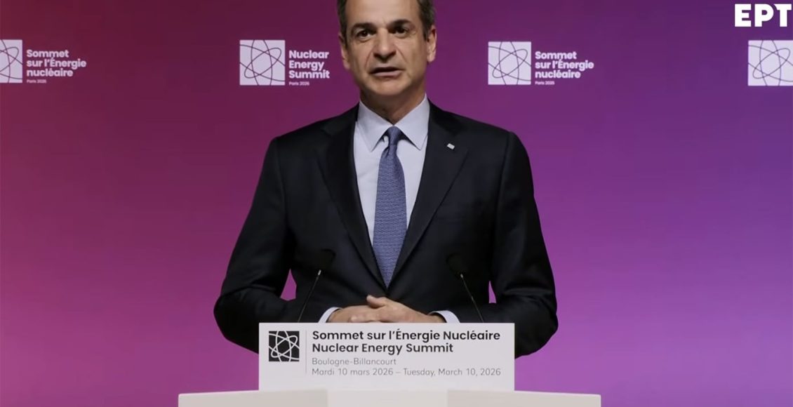 Μητσοτάκης-από-το-Παρίσι:-Ήρθε-η-ώρα-να-εξερευνήσουμε-αν-η-πυρηνική-ενέργεια-μπορεί-να-διαδραματίσει-ρόλο-και-στην-Ελλάδα
