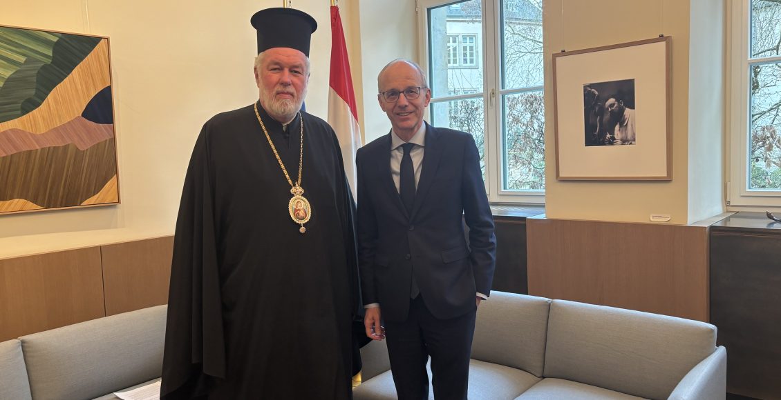 Συναντήσεις-Μητροπολίτη-Βελγίου-με-την-πολιτική-ηγεσία-του-Λουξεμβούργου