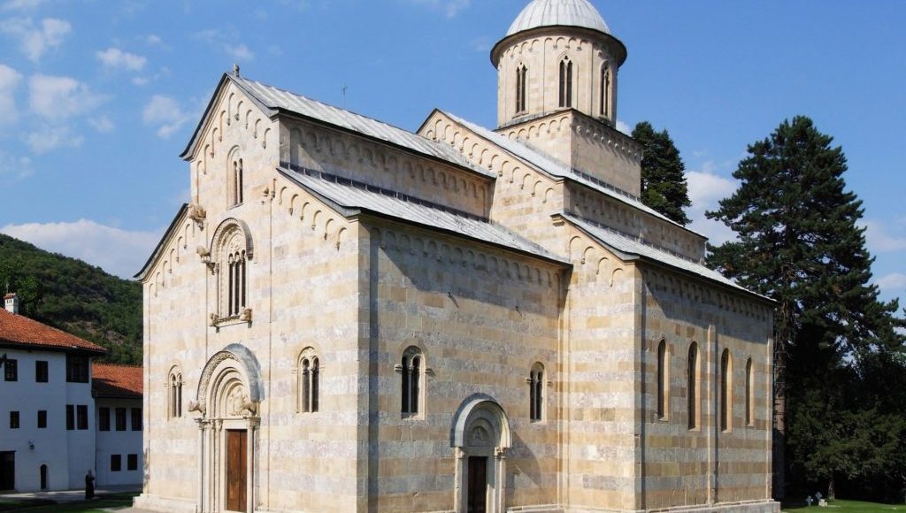 Ανησυχία-για-το-μέλλον-των-προσκυνημάτων-του-Πατριαρχείου-Σερβίας-στο-Κοσσυφοπέδιο