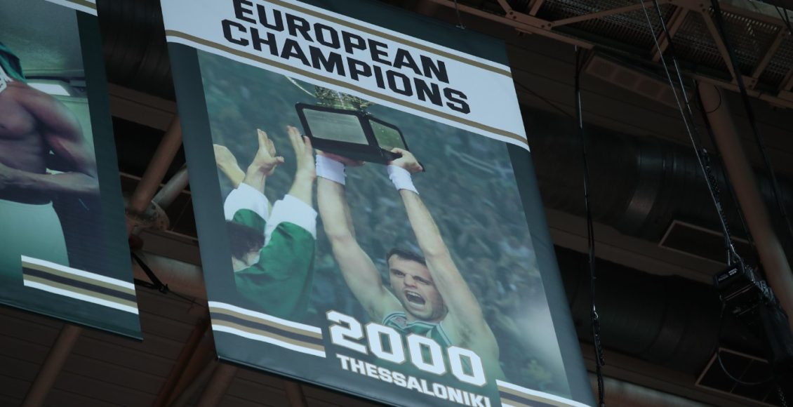 Παναθηναϊκός:-Ανέβηκε-το-νέο-λάβαρο-που-αντικατέστησε-αυτό-του-Μποντιρόγκα