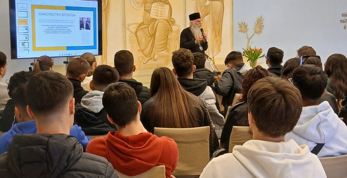 Μεσογαίας-Νικόλαος:-Η-Γαλιλαία-είναι-μια-αγκαλιά-που-κάνει-τον-ασθενή-να-αισθανθεί-πολύτιμος