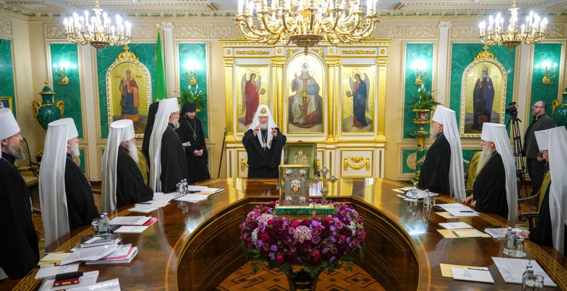 Πρώτη-συνεδρίαση-της-Ιεράς-Συνόδου-της-Ρωσικής-Εκκλησίας-για-το-2026