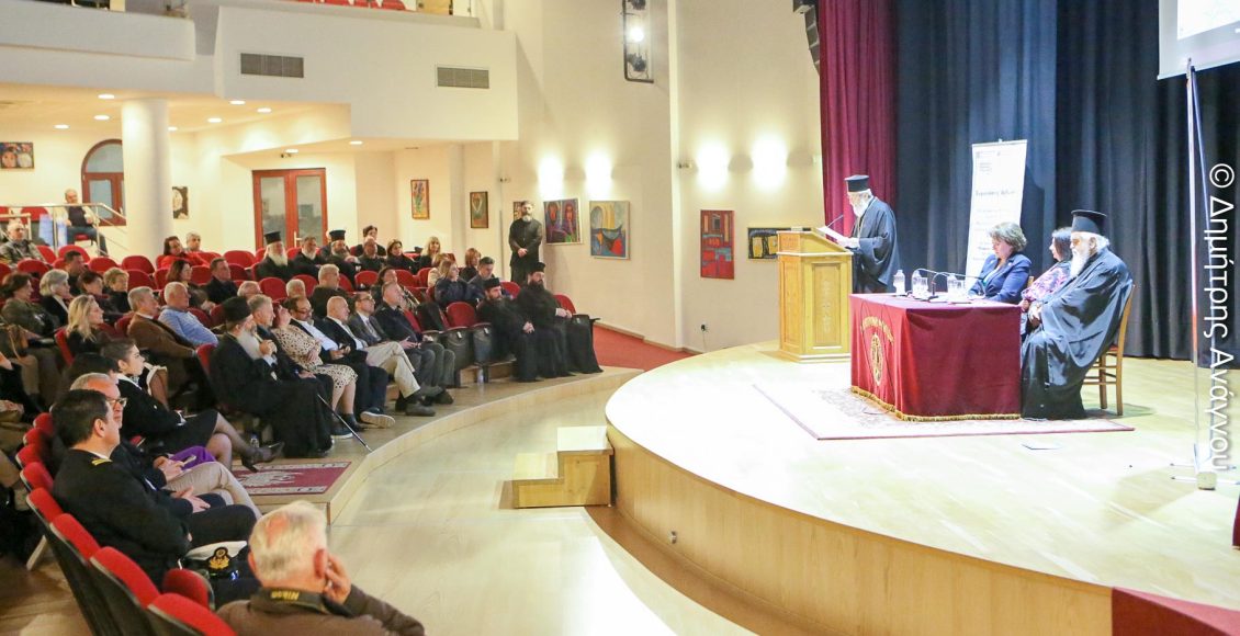 Η-ΙΜ-Φθιώτιδος-στην-«Εβδομάδα-Τοπικής-Ιστορίας-2026»-των-ΓΑΚ.