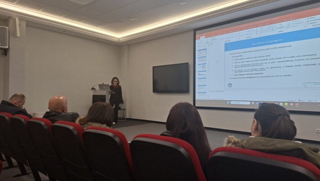 Η-2η-Συνάντηση-Σχολής-Γονέων-και-υποψηφίων-Γονέων-της-Μητρόπολης-Γόρτυνος-και-Μεγολοπόλεως