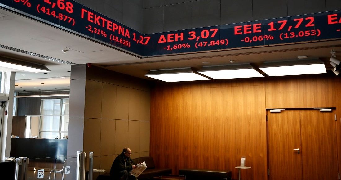 Με-ισχυρή-πτώση-2,43%-έκλεισε-το-Χρηματιστήριο