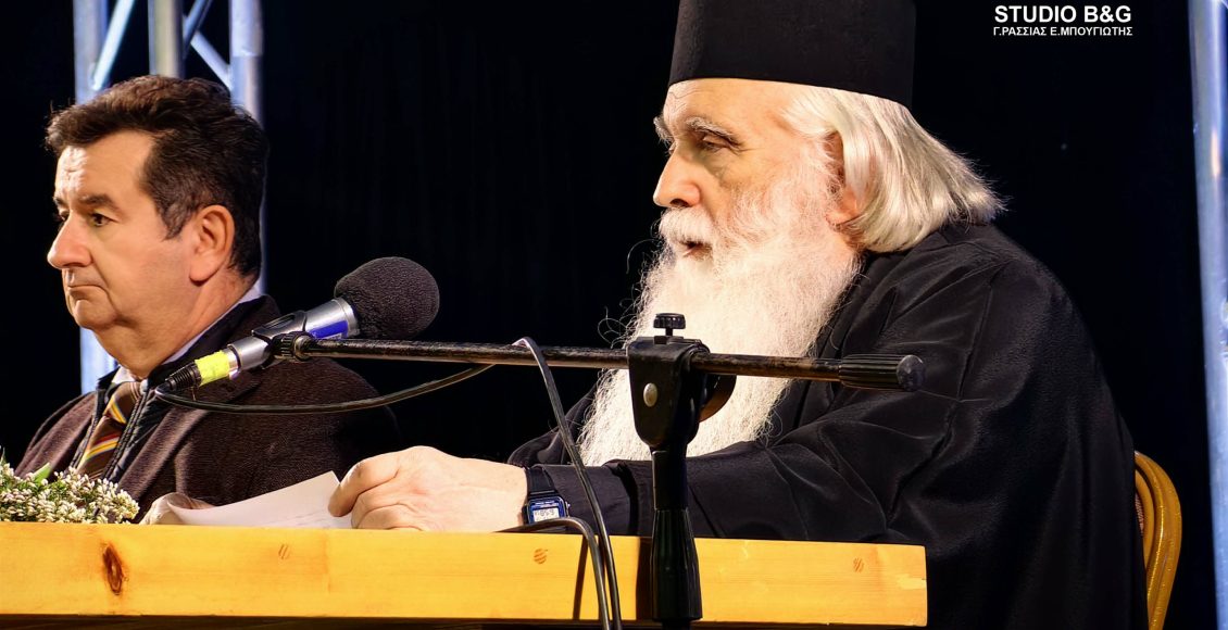 Ο-Μητροπολίτης-Αργολίδος-σε-εκδήλωση-αφιερωμένη-στη-γυναίκα-στην-Νέα-Κίο-Αργολίδας-(ΒΙΝΤΕΟ)