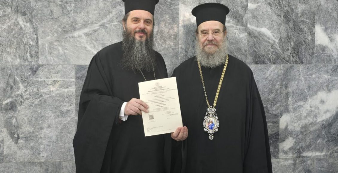 Ο-Πρωτοσύγκελλος-της-Μητρόπολης-Ιερισσού-Διδάκτωρ-του-ΑΠΘ.