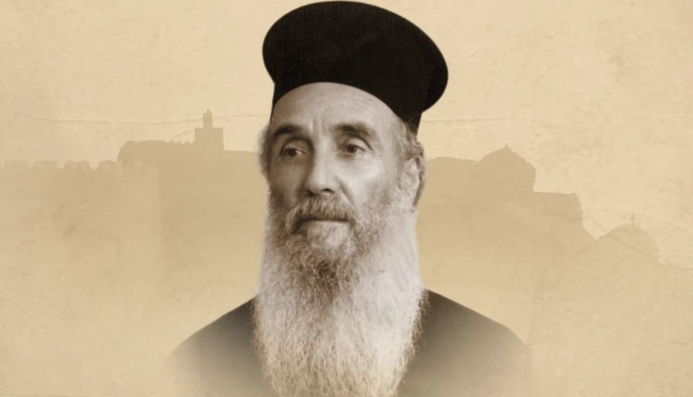 Αγιολογική-ημερίδα-αφιερωμένη-στον-σύγχρονο-Άγιο-Αμφιλόχιο-Μακρή-της-Πάτμου