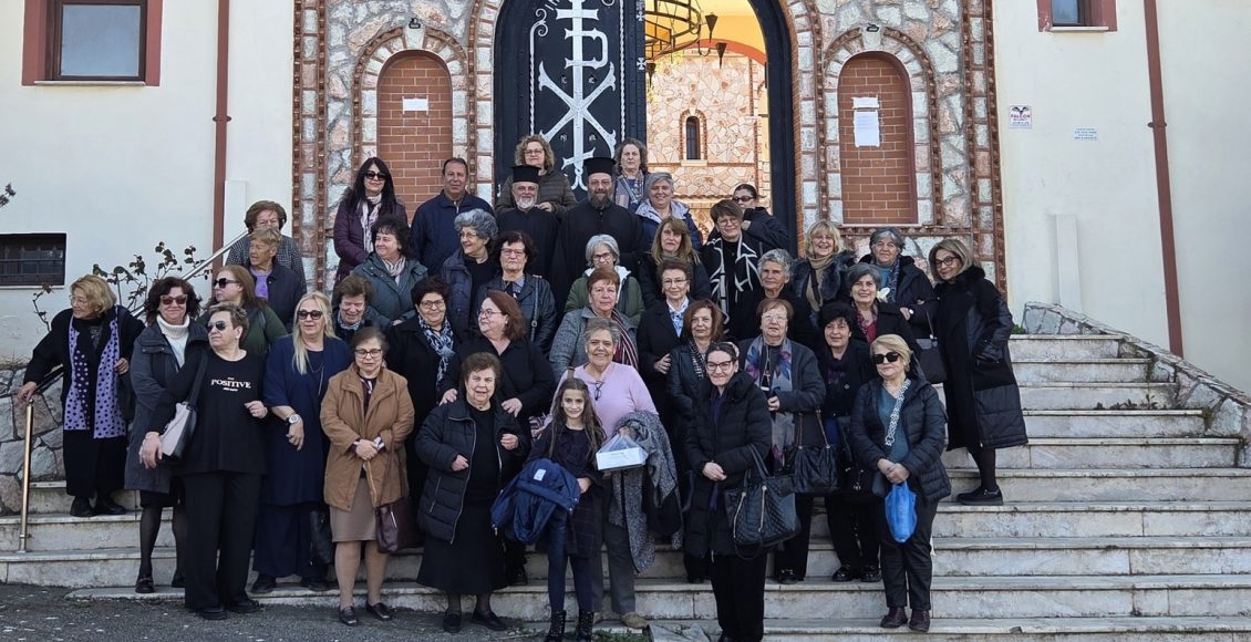 Προσκυνηματική-εκδρομή-του-Γενικού-Φιλοπτώχου-Ταμείου-της-Ιεράς-Μητροπόλεως-Καλαβρύτων