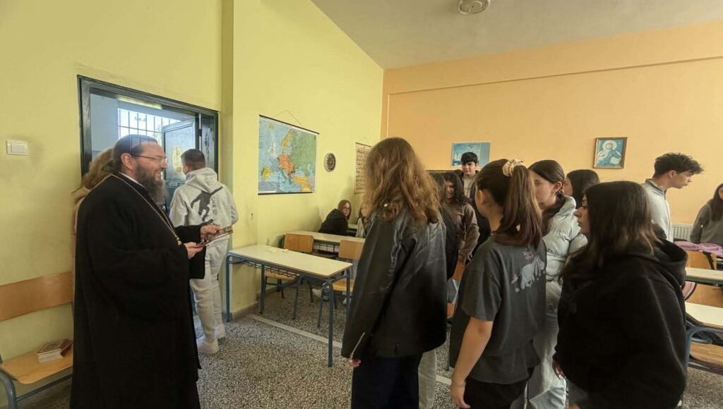Ποιμαντική-επίσκεψη-Μητροπολίτη-Κιλκισίου-στο-Λύκειο-Χέρσου