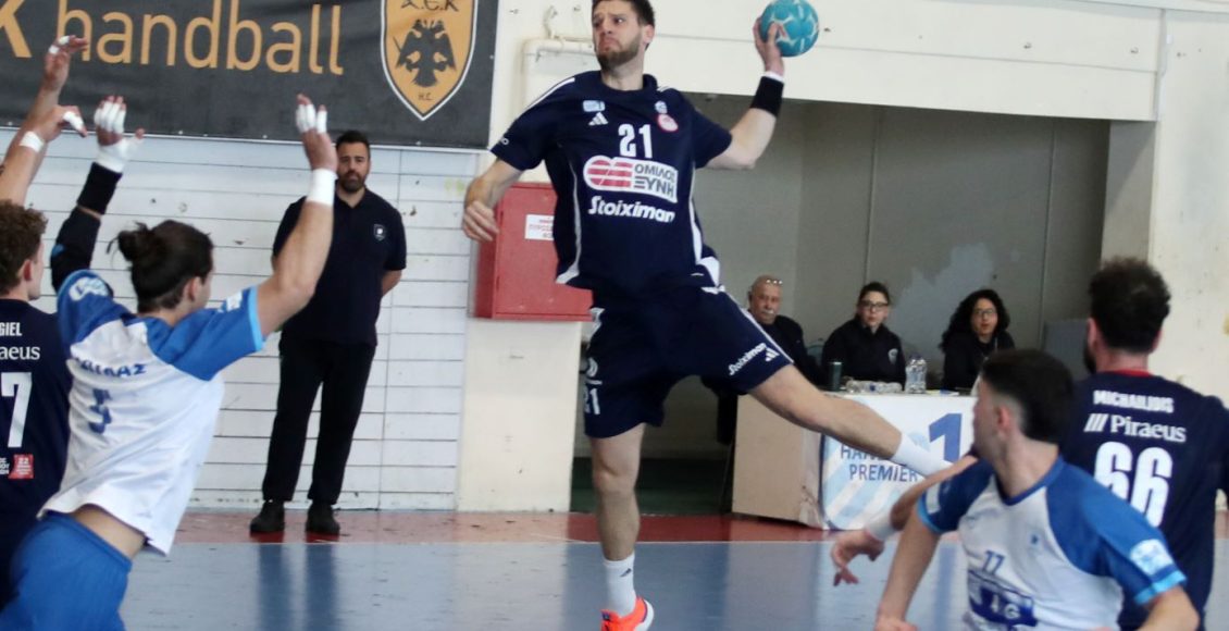 handball-premier:-Οριστικά-πρώτος-ο-Ολυμπιακός,-44-30-τον-ΑΣΕ-Δούκα