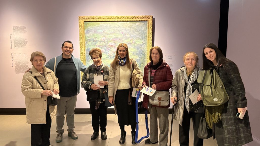 Ξενάγηση-των-επωφελούμενων-του-Κέντρου-Ημέρας-του-«Καρέλλειου»-στο-Ίδρυμα-Βασίλη-και-Ελίζας-Γουλανδρή