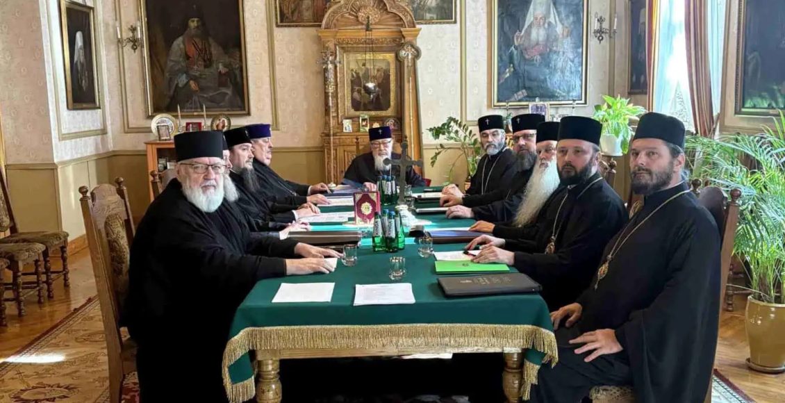 Η Ιερά-Σύνοδος-των-Επισκόπων-της-Εκκλησίας-της-Πολωνίας-ζητά-εκ-νέου-Πανορθόδοξη-Σύνοδο-σχετικά-με-την-εκκλησιαστική-κατάσταση-στην-Ουκρανία