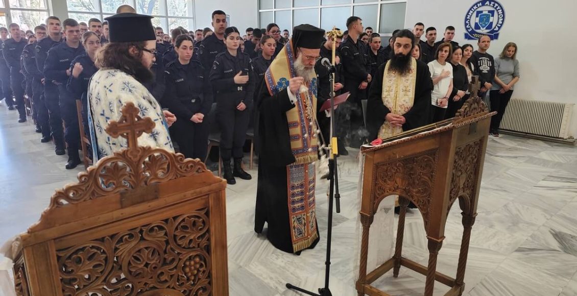 Η-Γ΄-Στάση-των-Χαιρετισμών-στη-Σχολή-Δοκίμων-Αστυφυλάκων-Μουζακίου