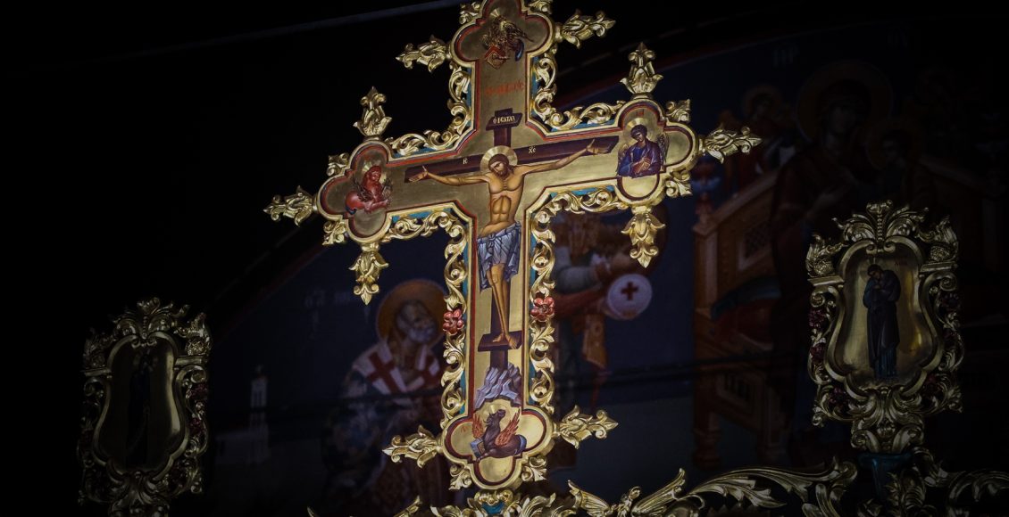 Πόθεν-ο-σταυρός;