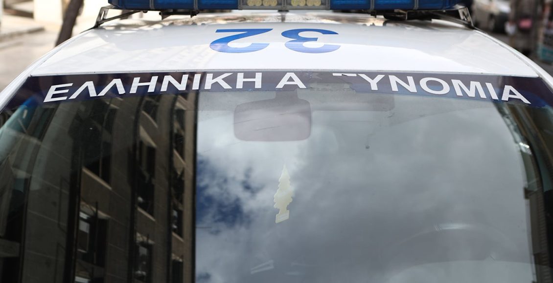 Θεσσαλονίκη:-Συνελήφθησαν-τέσσερα-άτομα-για-παράνομη-διακίνηση-μεταναστών-και-παροχή-καταλύματος