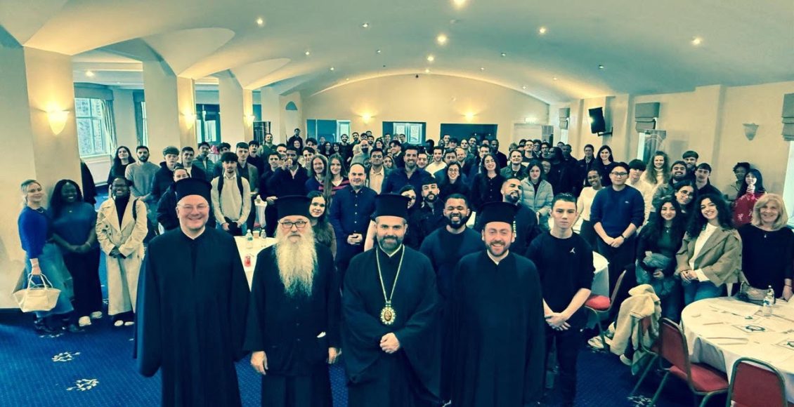 Σύναξη-της-Ορθόδοξης-Νεολαίας-coty-στο-Μπέρμιγχαμ