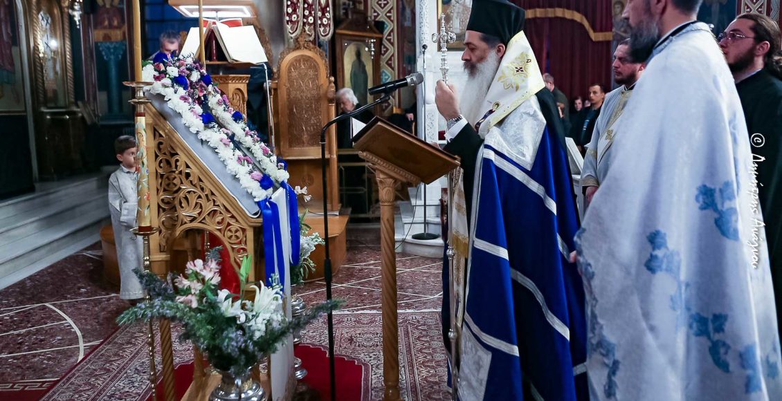 Μητροπολίτης-Φθιώτιδος:-«Να-μπούμε-στην-αγκαλιά-της-Παναγίας-μας»