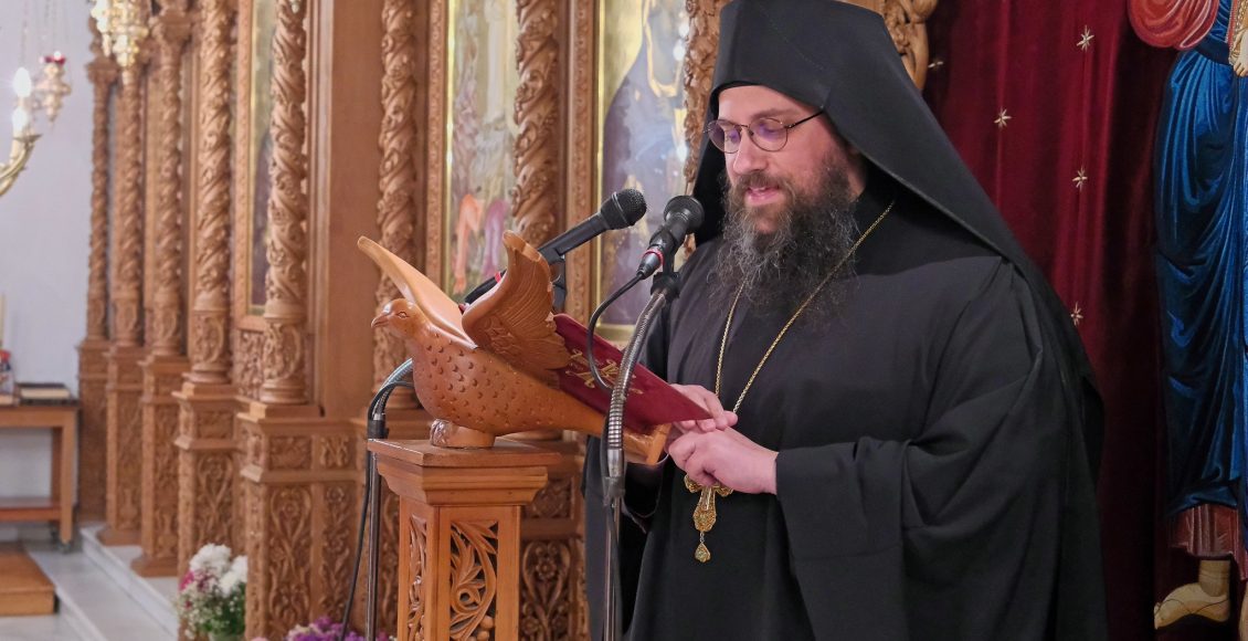 Αναστάσιμος-Εσπερινός-και-ομιλία-από-τον-Ιερομόναχο-Γεννάδιο-Βατοπαιδινό-στη-Νάουσα