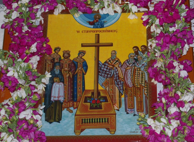 Γ΄-Κυριακή-των-Νηστειών-–-tης-Σταυροπροσκυνήσεως