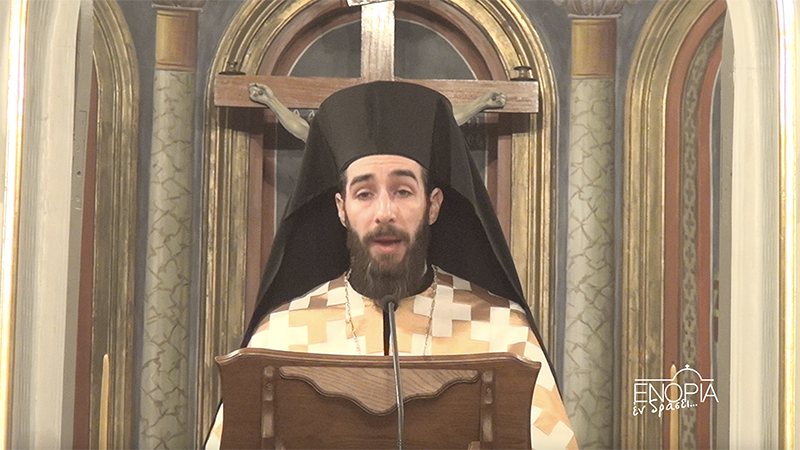 Αρχιμανδρίτης-π.-Ιλαρίων-Θεοδωρόπουλος:-Να-πάρουμε-χαρά-από-το-δοχείο-της-χαράς