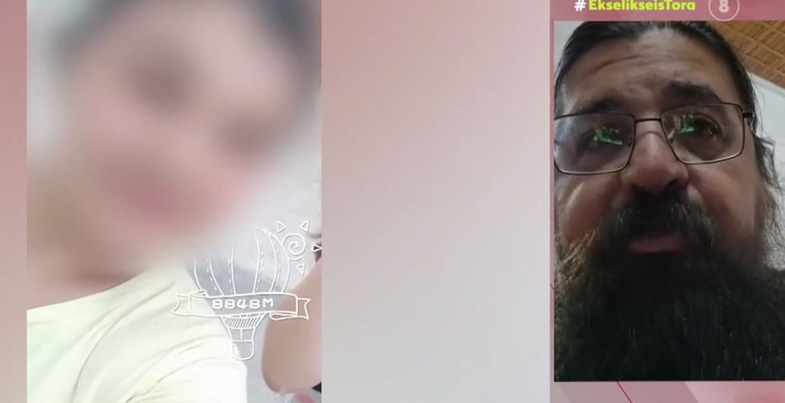 Συγκινεί-ο-ιερέας-πατέρας-της-14χρονης-που-έχασε-τη-ζωή-της-από-ιατρικό-λάθος:-«Πήγαμε-με-μία-αγκαλιά-γεμάτη-και-φύγαμε-με-ένα-φέρετρο»