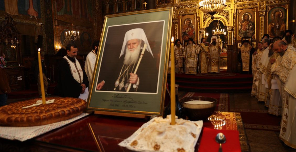 Διετές-μνημόσυνο-μακαριστού-Πατριάρχη-Βουλγαρίας-Νεοφύτου