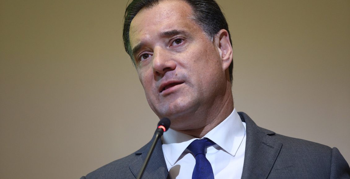 Δικογραφία-σε-βάρος-ενός-34χρονου-για-συκοφαντική-δυσφήμηση-του-Άδωνι-Γεωργιάδη