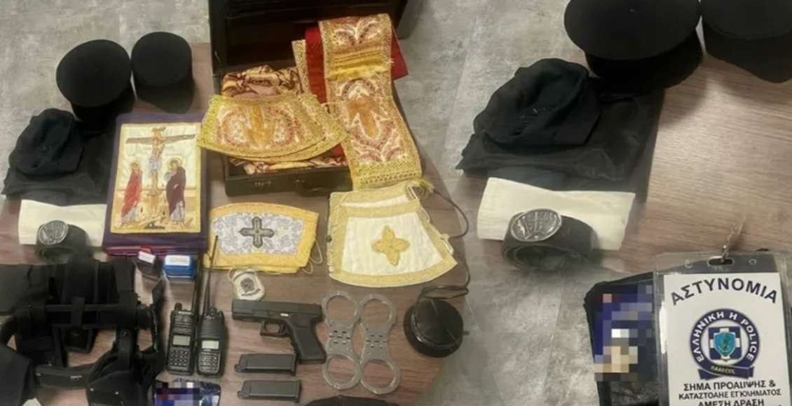 Απίστευτη-σύλληψη-στα-Ιωάννινα:-Ντυνόταν-μοναχός-και-είχε-εξοπλισμό-αστυνομικού,-ακόμη-και-φάρο