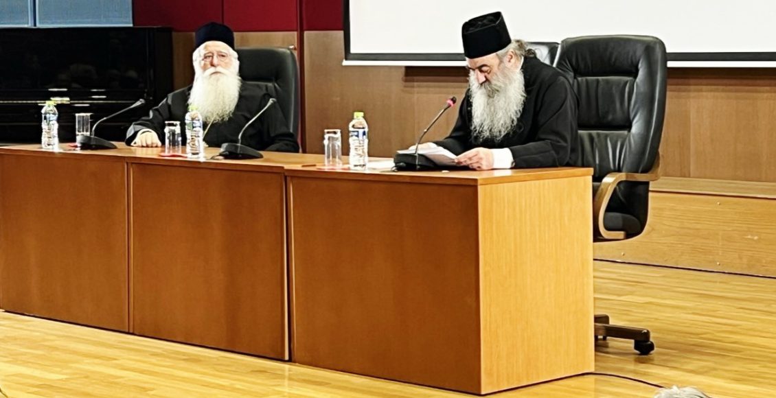 Δημητριάδος-Ιγνάτιος:-«Η-ενότητα-της-οικογένειας-γίνεται-θεμέλιο-για-όλη-τη-ζωή-του-παιδιού»