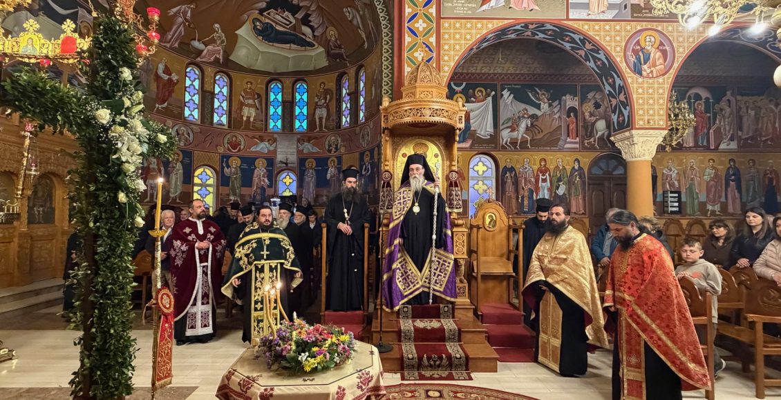 Κατανυκτικός-Εσπερινός-στην-Κίσαμο