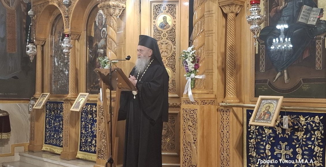 Ο-Ναυπάκτου-Ιερόθεος-στον-Δ’-Κατανυκτικό-Εσπερινό-στον-ΙΝ.-Αγίου-Δημητρίου-Αγρινίου