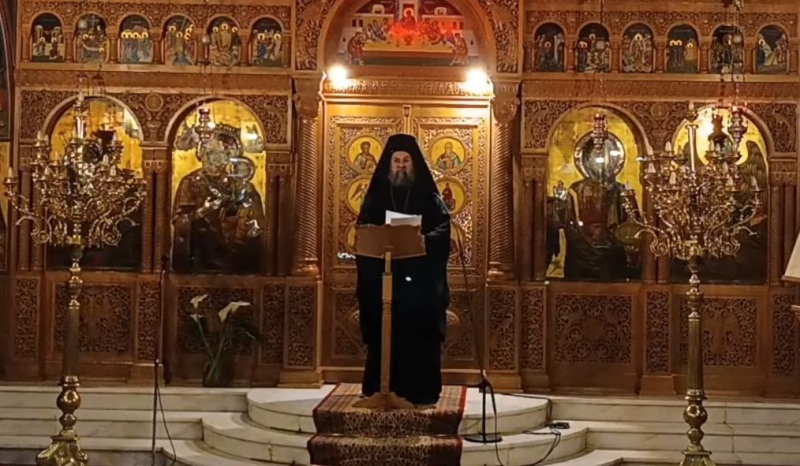 Δ’-Κατανυκτικός-eσπερινός-στην-Ναύπακτο:-«Τον-ἄρτον-ἡμῶν-τόν-ἐπιούσιον,-δός-ἡμῖν-σήμερον»